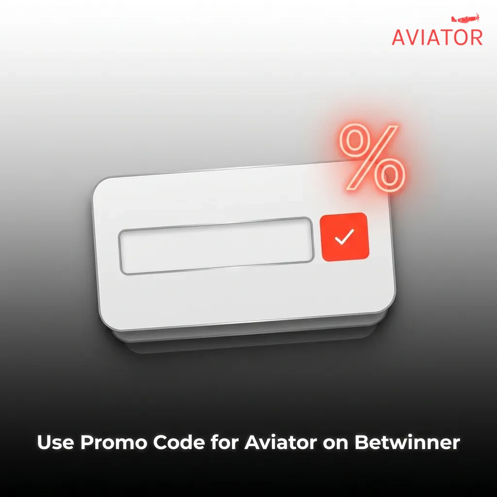 Betwinner promo code AVIATORBW entry field for Aviator game bonuses during registration or in profile settings